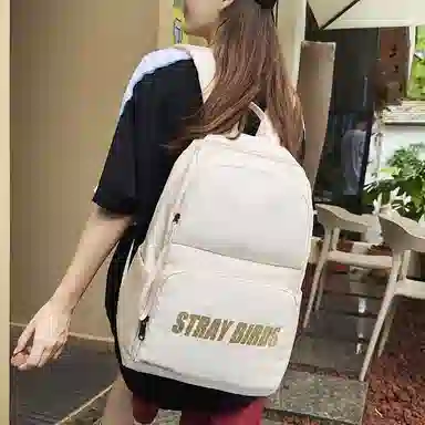 ins
