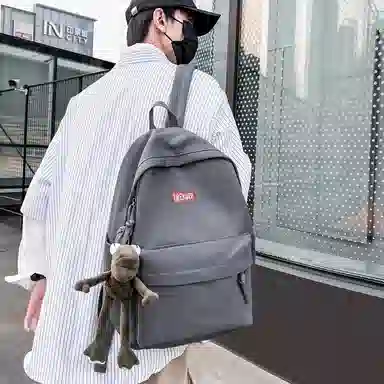 ins