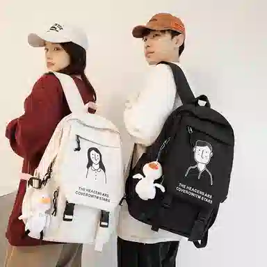 醇龙 日系大容量运动休闲初中生高中大学生校园 尼龙 书包背包双肩包 男女同款情侣款 多色