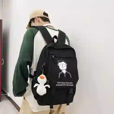 醇龙 日系大容量运动休闲初中生高中大学生校园 尼龙 书包背包双肩包 男女同款情侣款 多色