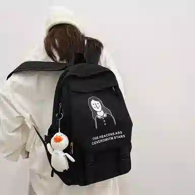 醇龙 日系大容量运动休闲初中生高中大学生校园 尼龙 书包背包双肩包 男女同款情侣款 多色