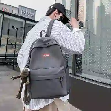 ins