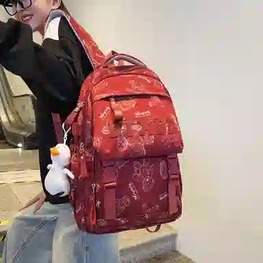 醇龙 书包初中生高颜值时尚潮流大学生背包高中生尼龙男女同款双肩包多色