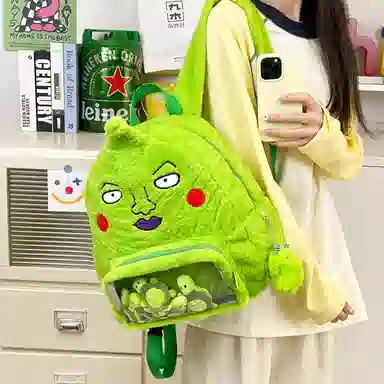 醇龙 卡通可爱时尚 毛绒 双肩包 男女同款情侣款 绿色