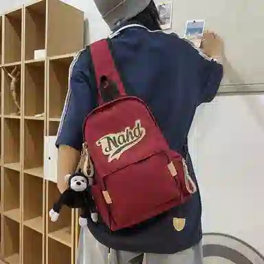 ins