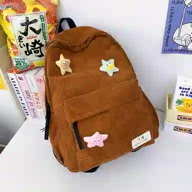 醇龙 简约百搭学院风 灯芯绒 书包背包双肩包 女款 多色