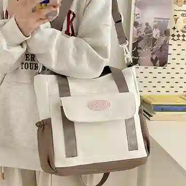 醇龙 日系 百搭小清新通勤简约 尼龙 单肩斜挎包 女款 粉色/棕色