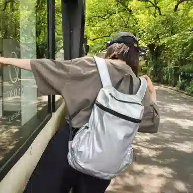 pu