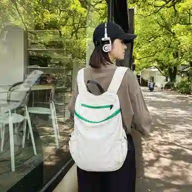 pu