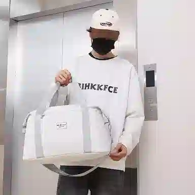 醇龙 拉链开合大容量休闲简约 尼龙 男女通用 旅行包 多色