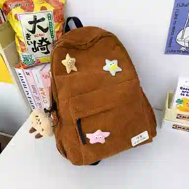 醇龙 简约百搭学院风 灯芯绒 书包背包双肩包 女款 多色