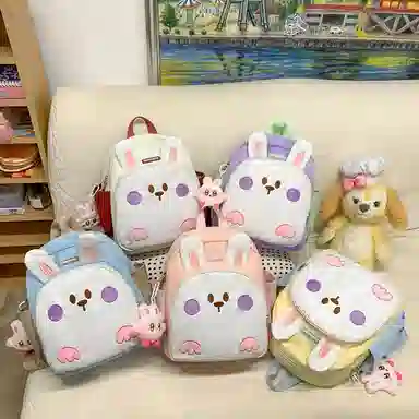醇龙 幼儿园书包便携童趣宝宝背包卡通可爱小兔子 尼龙 双肩包 儿童款 白色/蓝色/紫色/粉色/黄色