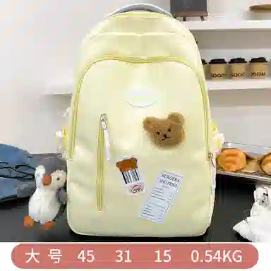 醇龙 大容量可套拉杆时尚潮流百搭 尼龙 双肩包 常规 女款 粉色/黄色/蓝色/黑色