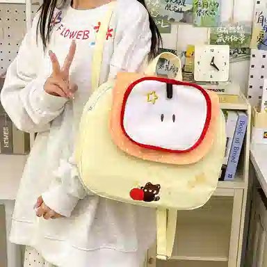 醇龙 可爱高颜值超萌 复合布 双肩包 女款 蓝色/粉色/黄色/绿色