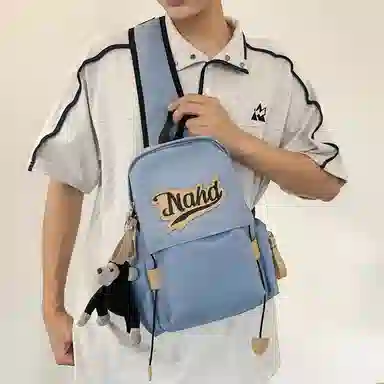 ins
