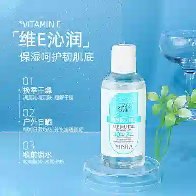 E 100ml*1