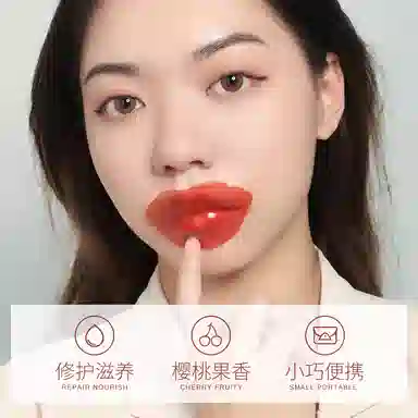 BEOTUA 60g