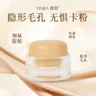 15g*1
