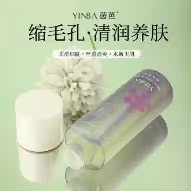 100ml*1