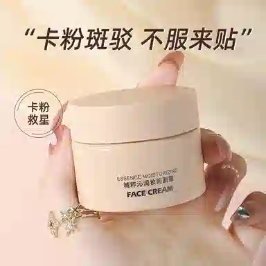 50g