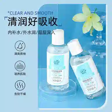 E 100ml*1