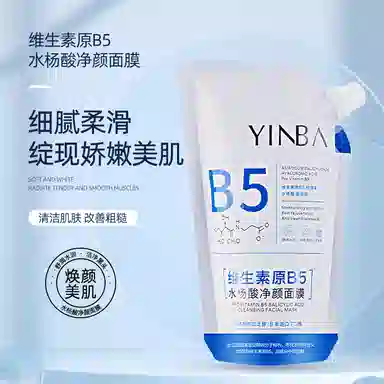 B5 300ml*1