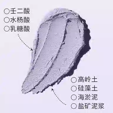 30g*1