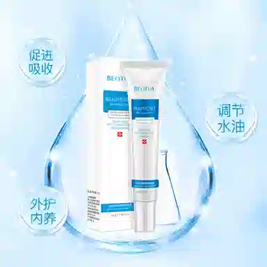 BEOTUA 30g*1