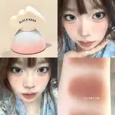 BLACK NANA