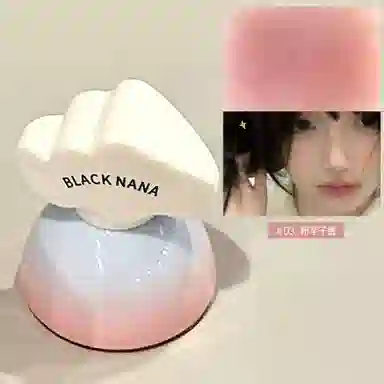 BLACK NANA