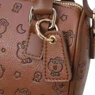 LINE FRIENDS PU