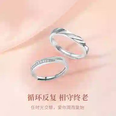 MISS TOOYA ins S925