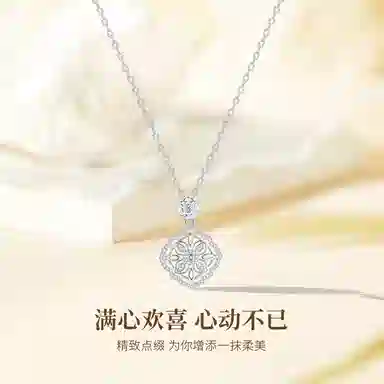 MISS TOOYA ins S990