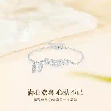 MISS TOOYA ins S925