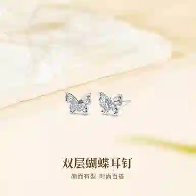 MISS TOOYA ins S925