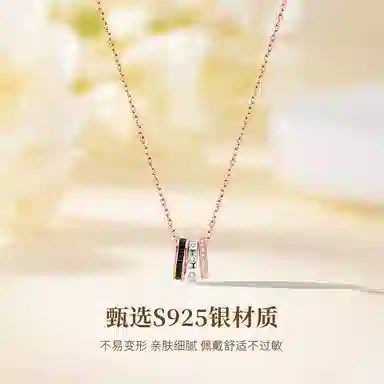 MISS TOOYA ins S925