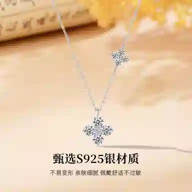 MISS TOOYA 925
