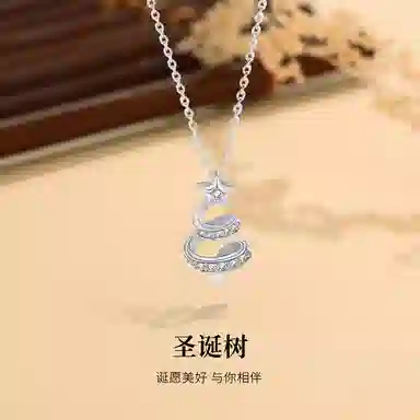 MISS TOOYA ins S925