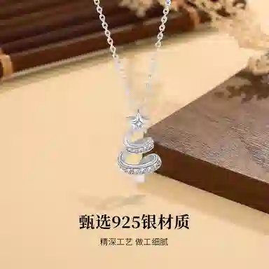 MISS TOOYA ins S925