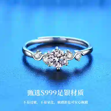 MISS TOOYA 50ins S999