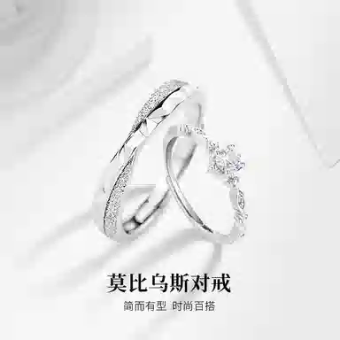 999 MISS TOOYA 999 S999