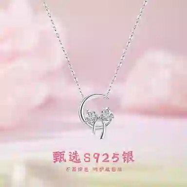 MISS TOOYA 925