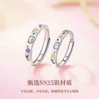 MISS TOOYA S925