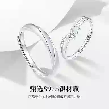 MISS TOOYA ins 925