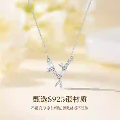 MISS TOOYA ins 925