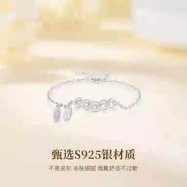 MISS TOOYA ins S925