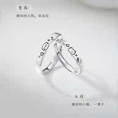 MISS TOOYA 925