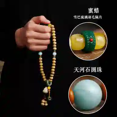 赤藤 新中式国潮复古风文玩手持文玩配饰整套葫芦藏式跑环念佛珠国风时尚简约高级文玩#好运 星月菩提 手串 男款