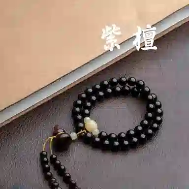 赤藤 万事顺遂招财进宝新中式国潮风复古转运双圈葫芦吊坠复古国潮小众设计高级感文玩盘玩念珠佛珠#好运 紫檀属 手串 男女同款情侣款