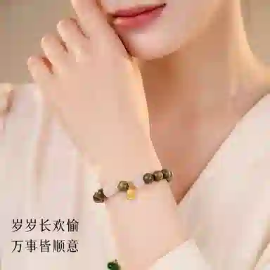 赤藤 柿柿如意心想事成好运连连新中式国潮复古民族风小众设计感百搭手链转运佛珠木质文玩手链高级感文玩盘玩木作 绿檀 手串 女款